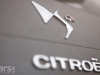 Citroen DS4 Racing 2