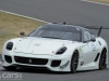 Ferrari 599XX Evoluzione 5