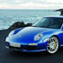Glass’s Guide Luxury Cars price crash