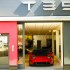 Tesla-London