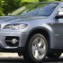 BMW-X6-ActiveHybrid-ft BMW looks set to produce a baby X6 - the BMW X4