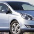 Corsa-ecoFlex-98g The new Vauxhall Corsa ecoFLEX for 2010 with 98g/km CO2 emissions