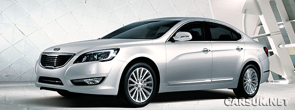 Kia-Cadenza-ft The new Kia Cadenza