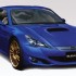 Subaru FT-86 Rendered speculation on the Subaru FT-86