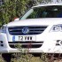VW Tiguan - the lowest depreciating car in the UK