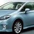 The Toyota Sai Hybrid - a Toyota-ised Lexu HS 250h