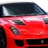 Ferrari 599 GTO The Ferrari 599 GTO. Just 500 will be built