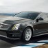 Cadillac CTS-V Coupe First Official photos of the Cadillac CTS-V Coupe