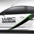 Ford Focus RS WRC Edition The Ford Focus RS WRC Edition