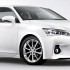 Lexus CT 200h The Lexus CT 200h