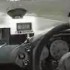 The McLaren XP5 World Record