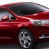 The Citroen C4 2011