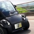 Gordon Murray T25 The