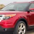 The 2011 Ford Explorer