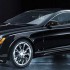 Maybach 57S Coupe The Maybach 57S Coupe