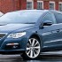 The VW Passat CC BlueMotion Technology