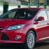 Ford Focus 2011 Price The Ford Focus 2011 Price