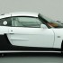 Proton Lekir Concept The Proton Lekir Concept
