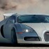 Last Bugatti Veyron Sold Last Bugatti Veyron Sold