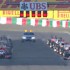 Japanese Grand Prix 2011 Japanese Grand Prix 2011