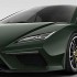 Lotus £500 Million Investment Lotus £500 Million Investment