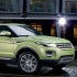 Range Rover Evoque James Bond Range Rover Evoque James Bond