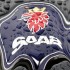 Saab: Swedish administrator seeks to end court protection Saab: Swedish administrator seeks to end court protection