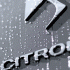 New Citroen DS5 Cinemagraph New Citroen DS5 Cinemagraph