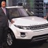 Range Rover Evoque India Range Rover Evoque India