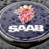 Saab GB Administration Saab GB Administration