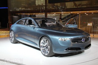 Volvo You Concept Volvo You Concept