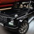 Mercedes G-Class by Vilner
