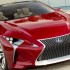 New Lexus LF-LC Concept Photo