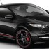 The Megane Renaultsport 265 costs from £24,825