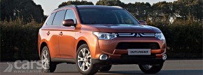 2012 Mitsubishi Outlander Orange Mitsubishi outlander