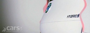 Toyota FT-Bh Hybrid Rear tease view of new Toyota FT-Bh Hybrid Concept