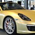 2012 Porsche Boxster Price 2012 Porsche Boxster Price