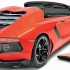 Photo of Lamborghini Aventador Roadster