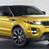 Photo of Range Rover Evoque Sicilian Yellow