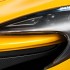 McLaren P13 image
