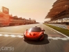 McLaren P1 Bahrain