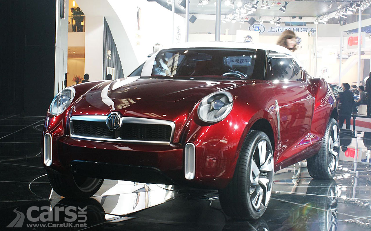 MG CS SUV Concept heading for Shanghai Motor Show | Cars UK