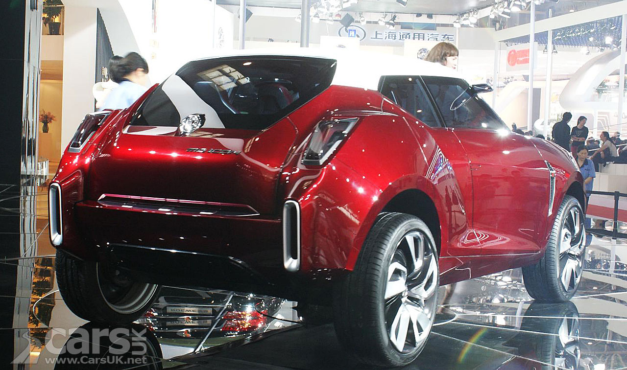 MG CS SUV Concept heading for Shanghai Motor Show | Cars UK