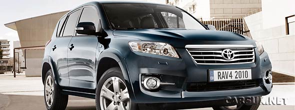 The Toyota RAV4 2010 Geneva