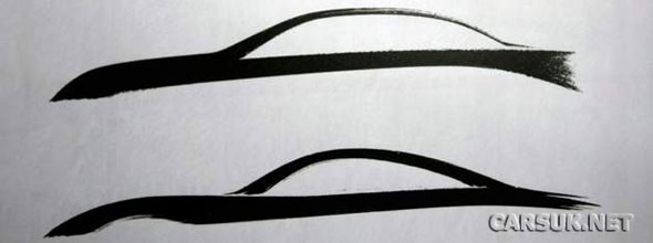 The Infiniti Teaser 2010