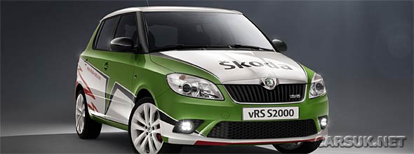 Skoda Fabia vRS S2000 Limited Edition