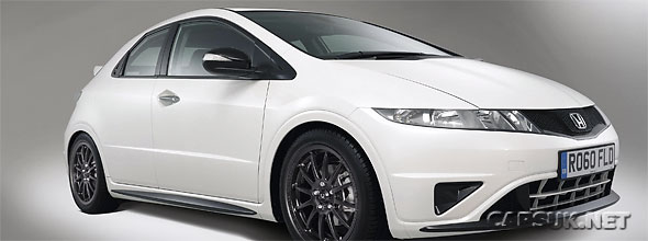 Honda Civic Ti