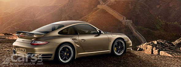 Porsche 911 Turbo S China 10th Anniversary Edition celebrates Porsche's decade in China