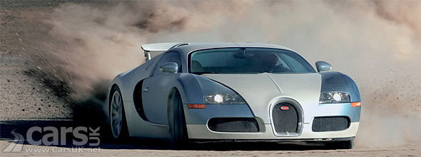 Last Bugatti Veyron Sold