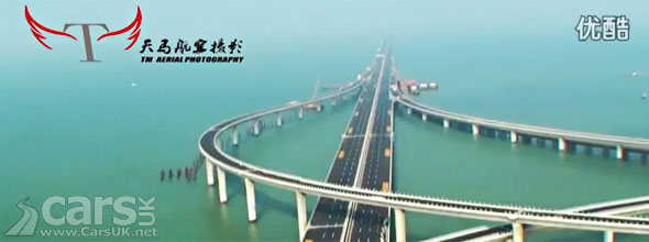 Qingdao Jiaozhou Bay Bridge - world's longest sea bgridge